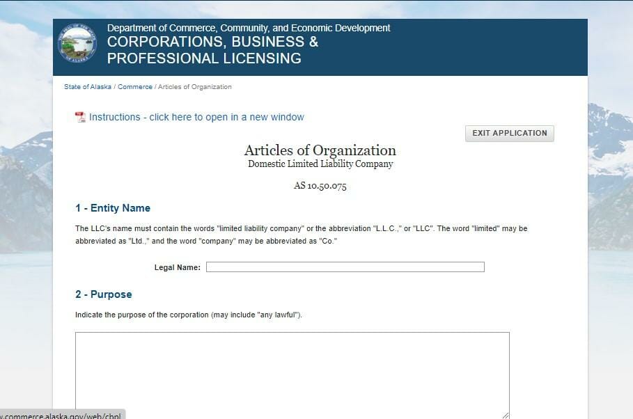 LLC Articles of Organization Form